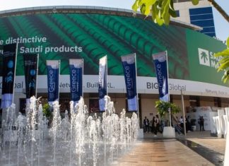 Με 41 εταιρείες του κλάδου των δομικών υλικών η Ελλάδα, στη Big 5 Global 2025