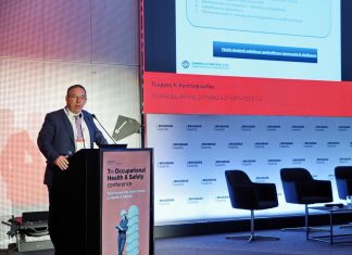 Η «Σαμαράς & Συνεργάτες ΕΠΕ» ανακοίνωσε το 1ο Επαγγελματικό Μεταπτυχιακό πρόγραμμα για το QHSE