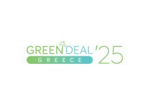 Green Deal Greece 2025: Ολοκληρώθηκε το «πράσινο» συνέδριο του ΤΕΕ και του economix.gr