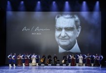 Ένας χρόνος χωρίς τον Βαρδή I. Βαρδινογιάννη – Εκδήλωση τιμής και μνήμης στο Μέγαρο Μουσικής Αθηνών