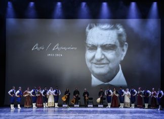 Ένας χρόνος χωρίς τον Βαρδή I. Βαρδινογιάννη – Εκδήλωση τιμής και μνήμης στο Μέγαρο Μουσικής Αθηνών