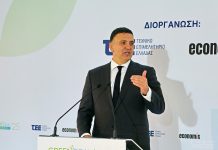 Green Deal Greece 2025 – Β. Κικίλιας: Μεγάλη εθνική προσπάθεια για έργα στήριξης της ναυτιλίας και της νέας γενιάς