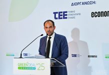 Green Deal Greece 2025: Νίκος Μήλης: «Στόχος του ΠΑΣΟΚ η αναβάθμιση κάθε συντελεστή ισχύος της χώρας μας»