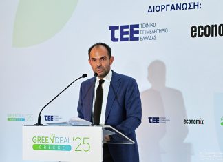 Green Deal Greece 2025: Νίκος Μήλης: «Στόχος του ΠΑΣΟΚ η αναβάθμιση κάθε συντελεστή ισχύος της χώρας μας»