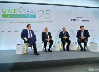 Green Deal Greece 2025 – Κυριάκος Πιερρακάκης: Η Ελλάδα είναι φιλικότερη για επενδύσεις – Ψάχνουμε εταίρους για τα assets του Υπερταμείου