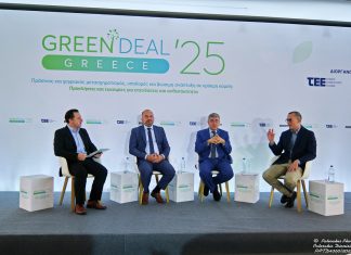 Green Deal Greece 2025 – Μανώλης Γραφάκος: Λειτουργούν και ολοκληρώνονται έργα άνω των 2 δισ. ευρώ για τη διαχείριση απορριμμάτων σε όλη τη χώρα – Αισιοδοξούμε για θετικές εξελίξεις στην Αττική