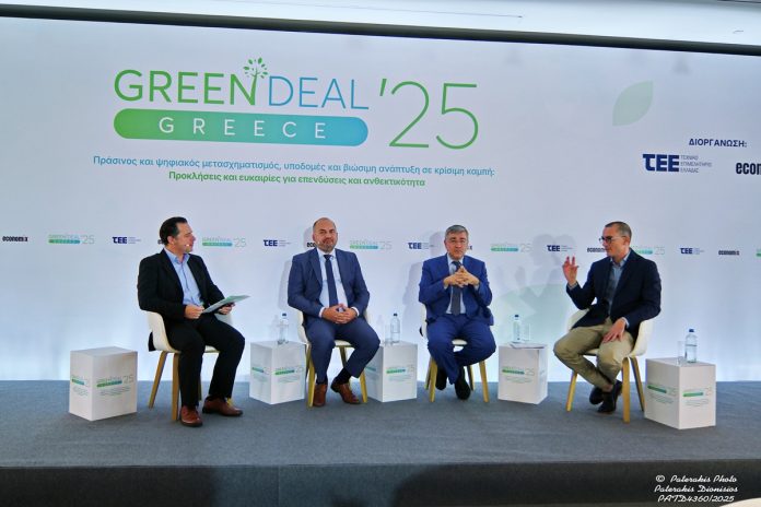 GreenDealGreece2025_panel06