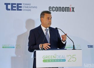 Green Deal Greece 2025 – Σταύρος Παπασταύρου: Η Ελλάδα αποκτά για πρώτη φορά χωροταξικό και πολεοδομικό σχεδιασμό