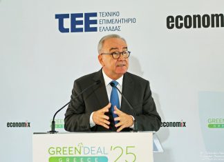 Green Deal Greece 2025 – Νίκος Παπαθανάσης: 17 δισ. ευρώ από ευρωπαϊκά προγράμματα για την περίοδο 2026-2030