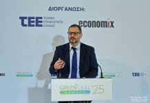 Green Deal Greece 2025 – Νίκος Τσάφος: 7η παγκοσμίως στη διείσδυση καθαρής ενέργειας η Ελλάδα – Στα 122 εκατ. ευρώ το πλεόνασμα στην ηλεκτρική ενέργεια