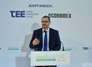 Green Deal Greece 2025 – Νίκος Τσάφος: 7η παγκοσμίως στη διείσδυση καθαρής ενέργειας η Ελλάδα – Στα 122 εκατ. ευρώ το πλεόνασμα στην ηλεκτρική ενέργεια