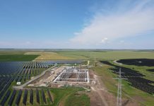 Όμιλος ΔΕΗ: 130 MW φωτοβολταϊκών προστίθενται στο εν λειτουργία χαρτοφυλάκιο ΑΠΕ στη Ρουμανία