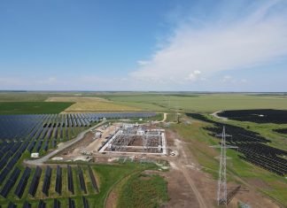 Όμιλος ΔΕΗ: 130 MW φωτοβολταϊκών προστίθενται στο εν λειτουργία χαρτοφυλάκιο ΑΠΕ στη Ρουμανία
