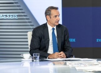 Κυρ. Μητσοτάκης: Θα δώσουμε πάνω από 2 δισ. ευρώ τους επόμενους μήνες για τη στήριξη του εισοδήματος των πολιτών