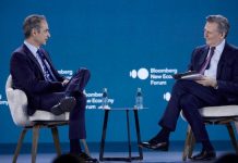 Κυρ. Μητσοτάκης: Έχουμε ήδη υπογράψει αμοιβαία επωφελείς συμφωνίες με τις ΗΠΑ