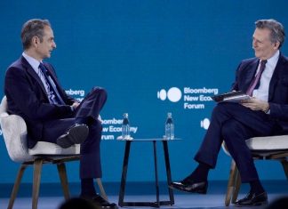 Κυρ. Μητσοτάκης: Έχουμε ήδη υπογράψει αμοιβαία επωφελείς συμφωνίες με τις ΗΠΑ