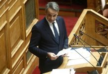 Κ. Μητσοτάκης: Η άμυνα απέναντι στην ακρίβεια αποτελεί την κορυφαία κυβερνητική προτεραιότητα