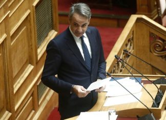 Κ. Μητσοτάκης: Η άμυνα απέναντι στην ακρίβεια αποτελεί την κορυφαία κυβερνητική προτεραιότητα