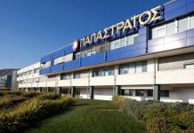 Η Παπαστράτος ολοκλήρωσε την πρώτη φάση της «πράσινης» επένδυσης στο εργοστάσιό της στον Ασπρόπυργο