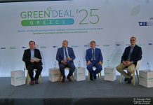 Απόβλητα: Τα δύσκολα που έρχονται, τα έργα των 2 δισ. ευρώ και η αγωνία να έχουμε υποδομές αλλά όχι πρώτη ύλη