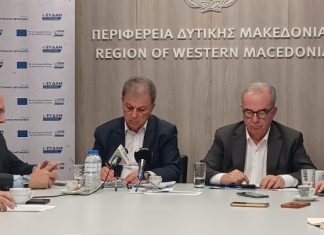 Κοζάνη: Στα εγκαίνια του Μηχανισμού Στήριξης Επιχειρήσεων ο αναπλ. υπουργός Εθνικής οικονομίας Νίκος Παπαθανάσης