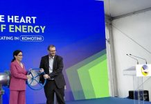 Κομοτηνή: Εγκαινιάστηκε ο νέος Σταθμός Συμπίεσης Φυσικού Αερίου του ΔΕΣΦΑ