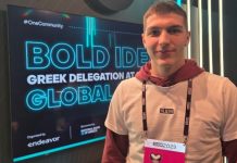 Οι Έλληνες εθελοντές που ταξίδεψαν στο φεστιβάλ καινοτομίας Slush