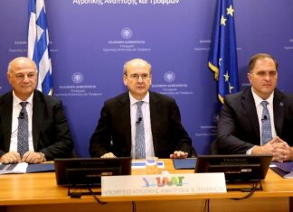 Συνέντευξη Τύπου Κ. Χατζηδάκη – Κ. Τσιάρα – Γ. Πιτσιλή: 3,7 δισ. ευρώ μέχρι τέλος του 2025 στους παραγωγούς