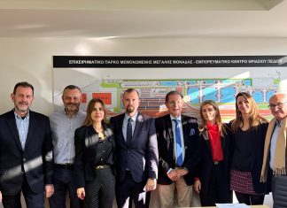 Θριάσιο: ΘΕΚ και ΤΕΚΑΛ υπέγραψαν τη σύμβαση για την κατασκευή του πρώτου Logistics Park στην Ελλάδα.