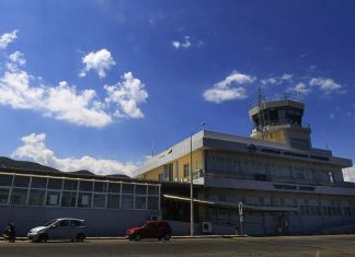 Διαγωνισμός για την προμήθεια και εγκατάσταση Συστημάτων Επιτήρησης (TAR) σε 8 αερολιμένες