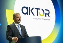 Έναρξη διαπραγμάτευσης κοινού ομολογιακού δανείου του ομίλου ΑΚΤΟR, στην Κύρια Αγορά του Χρηματιστηρίου Αθηνών