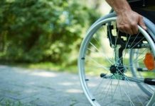 Παράταση για την υποβολή δικαιολογητικών στο πρόγραμμα «Προσβασιμότητα κατ’ οίκον» έως 31 Ιανουαρίου 2026