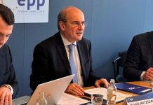 ΕΛΚ: Παρεμβάσεις σε 9 τομείς για την ανταγωνιστικότητα – Ετοιμάζονται οι προτάσεις υπό την προεδρία του Κ. Χατζηδάκη