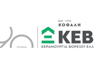 ΚΕΒΕ: Δημοσίευση έκθεσης βιώσιμης ανάπτυξης