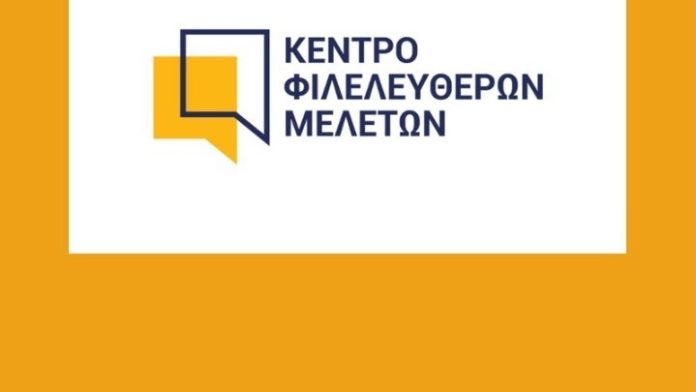 κεφιμ