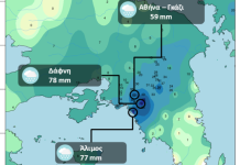 ΜΕΤΕΟ: Μεγάλα ύψη βροχής στα δυτικά και στην Αττική
