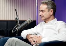 Κυρ. Μητσοτάκης: Στον ΟΠΕΚΕΠΕ δίνουμε μια από τις τελευταίες μάχες με την παλιά Ελλάδα