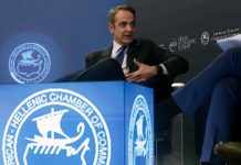 Μητσοτάκης: «Όσο οι μεταρρυθμίσεις αποδίδουν τόσο έχουμε το δημοσιονομικό περιθώριο να προβαίνουμε σε σημαντικές μειώσεις φόρων»