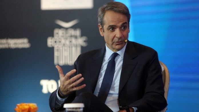 μητσοτάκης-συνέδριο