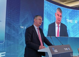 Ι. Τσακίρης (ΕΙΒ): ευρωπαϊκή στήριξη της βιώσιμης και προσιτής κατοικίας – τί είναι το «Ηousing ΤechEU»