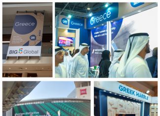 Ισχυρό ελληνικό αποτύπωμα στην Big 5 Global 2025