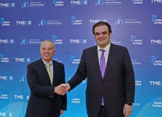 ΤΜΕΔΕ: Από τη στρατηγική στην πράξη: πώς σχεδιάζεται το βιώσιμο μέλλον