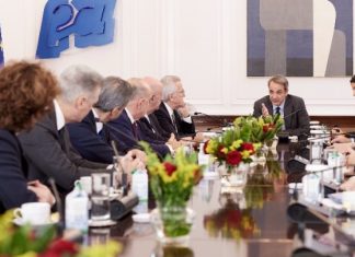 Κυρ. Μητσοτάκης: Η στήριξη του διαθέσιμου εισοδήματος αποτελεί έναν από τους πάγιους και κύριους στόχους της κυβέρνησης