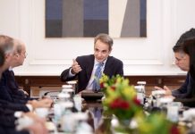 Κυρ. Μητσοτάκης στο ΚΥΣΟΙΠ: Είμαστε πάντα ανοιχτοί για συντεταγμένο διάλογο