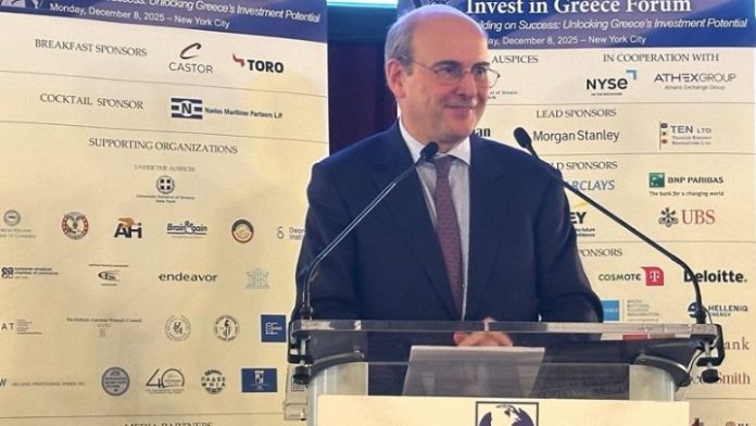 Χατζηδάκης