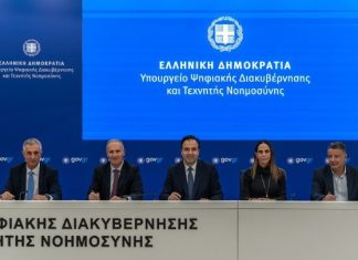 Επιπλέον 480.000 νοικοκυριά και επιχειρήσεις στην περιφέρεια εισέρχονται στην εποχή της ευρυζωνικότητας