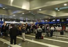 ΥΠΑ: Αποκατάσταση προβλήματος στις συχνότητες του FIR Αθηνών