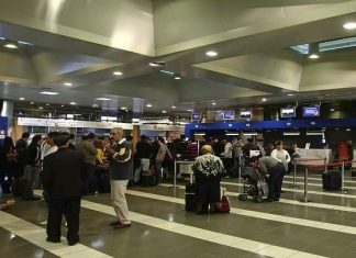 ΥΠΑ: Αποκατάσταση προβλήματος στις συχνότητες του FIR Αθηνών