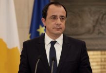 Κύπρος – Χριστοδουλίδης: Αναλαμβάνουμε την προεδρία της Ένωσης σε μια στιγμή βαθιάς αλλαγής