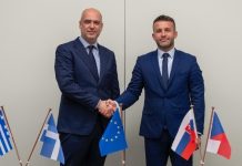 Υπογράφηκε συμφωνία CSG και ΕΑΣ για σύσταση Hellenic Ammunition στο Λαύριο και παραγωγή πυρομαχικών μεγάλου διαμετρήματος στην Ελλάδα με κοινοπραξία